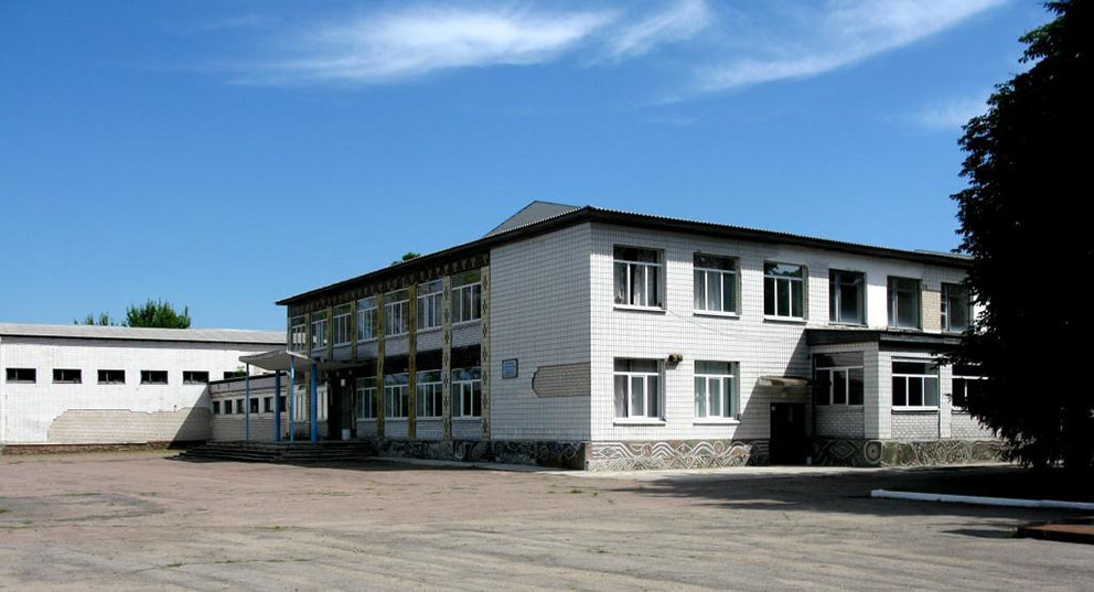 Могилів